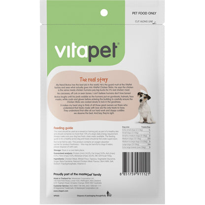Vitapet Jerhigh Real Chicken Sticks 100g