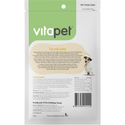 Vita Pet Jerhigh Real Chicken Bacon Dog Treats 100g