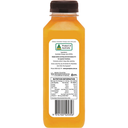 Pip Squeeze Orange Juice With Pulp 500ml