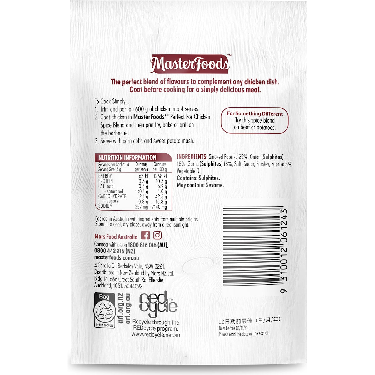 Masterfoods Perfect For Chicken Spice Blend | 20g
