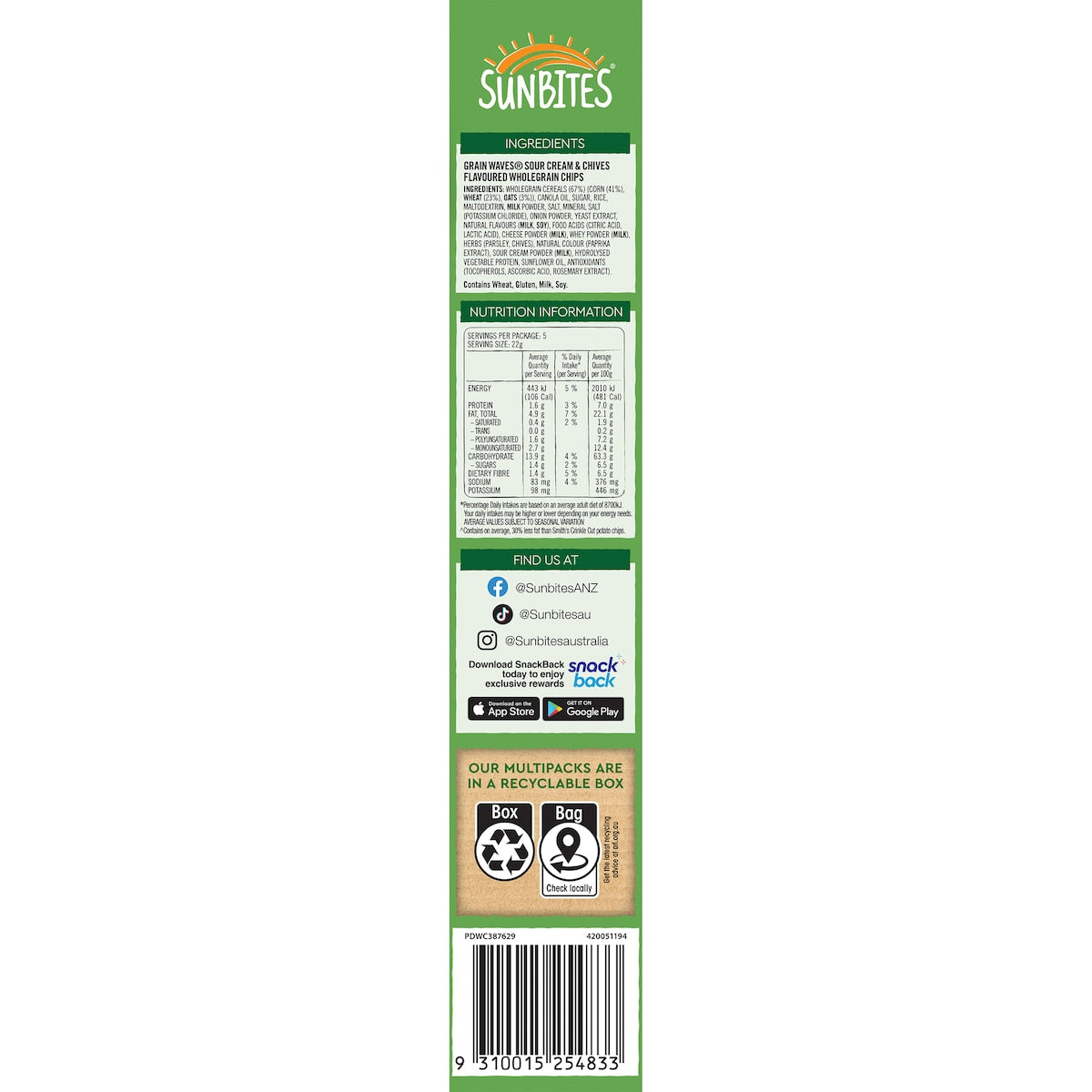 Sunbites Grainwaves Sour Cream & Chives Wholegrain Chips Multipack 110g