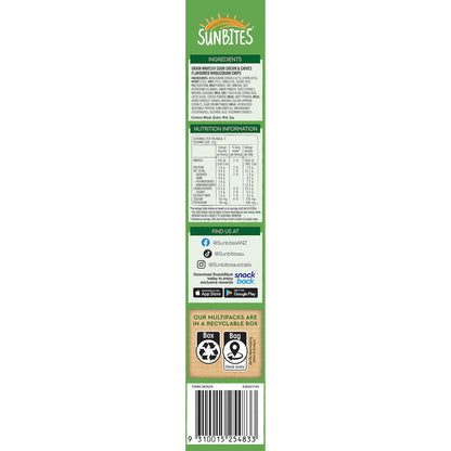 Sunbites Grainwaves Sour Cream & Chives Wholegrain Chips Multipack 110g