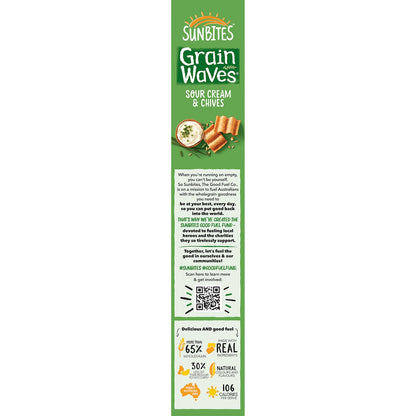 Sunbites Grainwaves Sour Cream & Chives Wholegrain Chips Multipack 110g