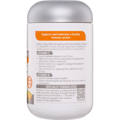 Natures Way High Strength Vitamin C + Vitamin D Adult Vita Gummies 65 pack