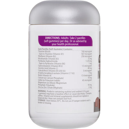 Natures Way High Strength Multivitamins & Minerals Adult Gummies 65 Pack