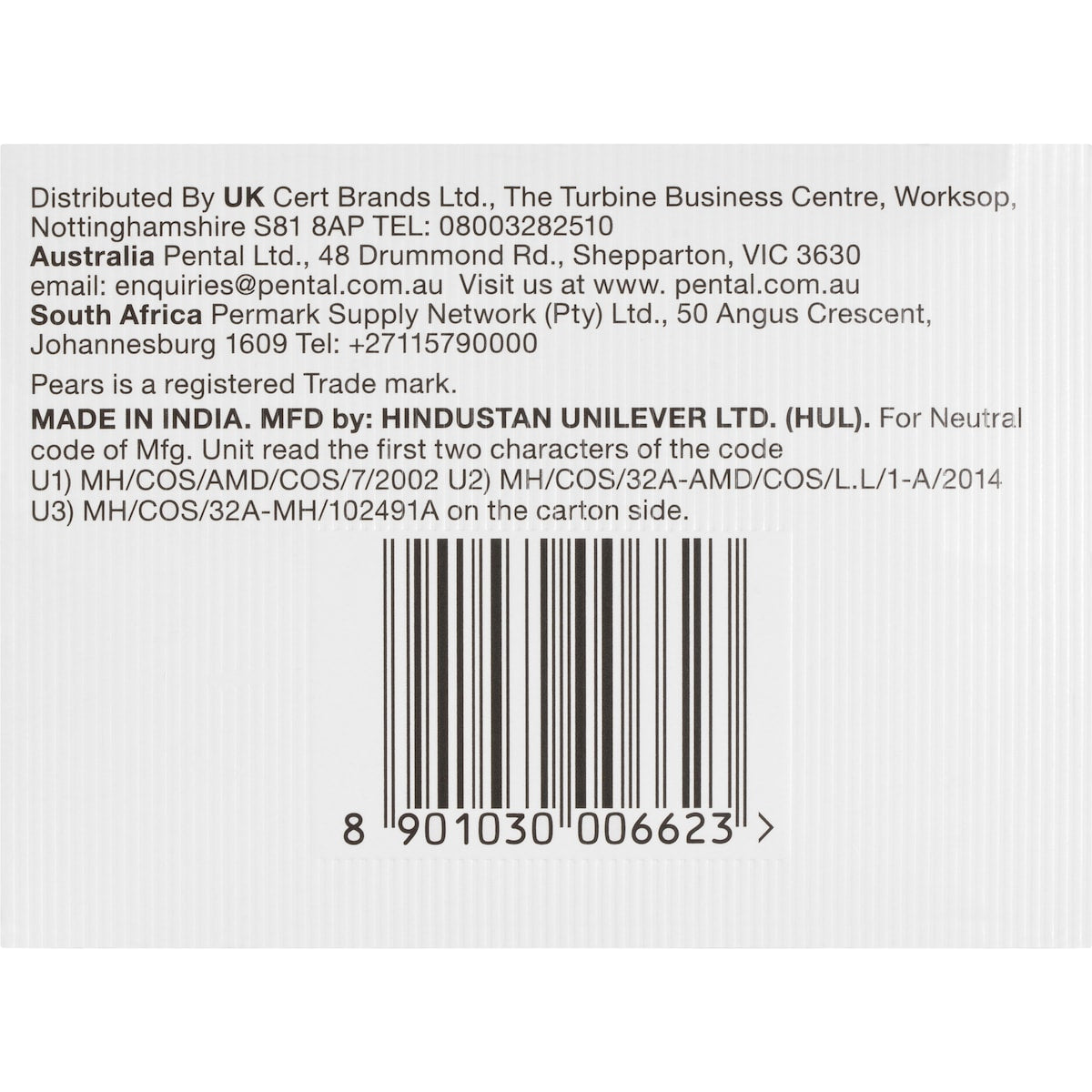 Pears Soap Bar Transparent 125g X 3 Pack