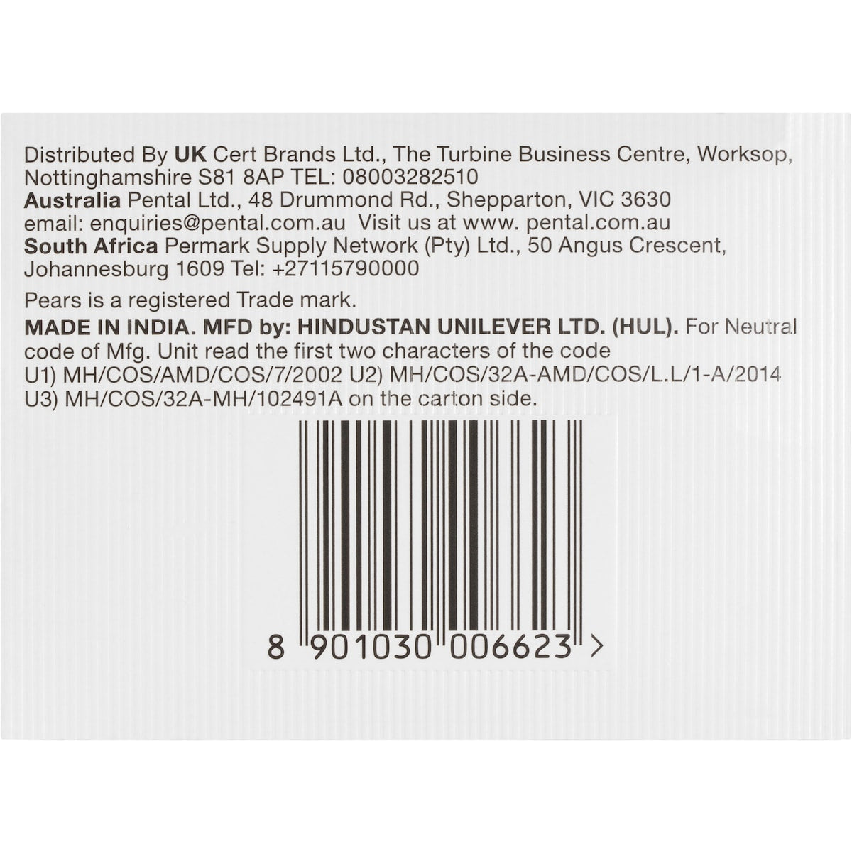 Pears Soap Bar Transparent 125g X 3 Pack