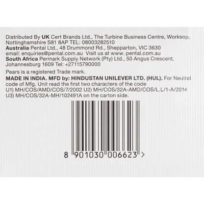 Pears Soap Bar Transparent 125g X 3 Pack