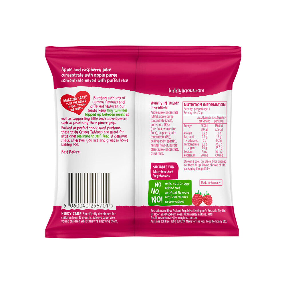 Kiddylicious Raspberry Crispie Tiddlers 12+ Months - 12g