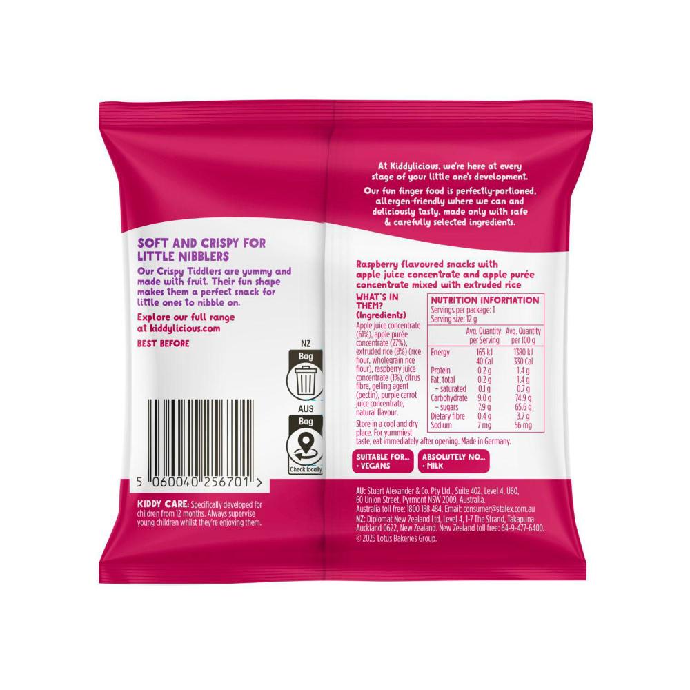 Kiddylicious Raspberry Crispie Tiddlers 12+ Months - 12g