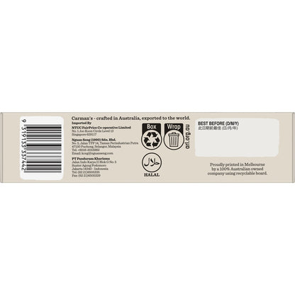 Carman's Protein Bars Iced Coffee Limited Edition 5 pack