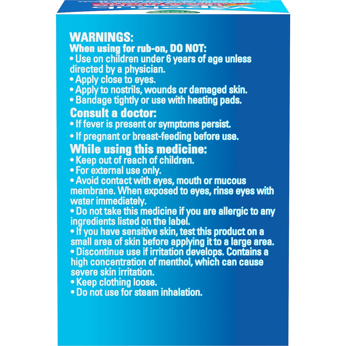Vicks Vaporub Extra Strong Vaporizing Ointment 50g