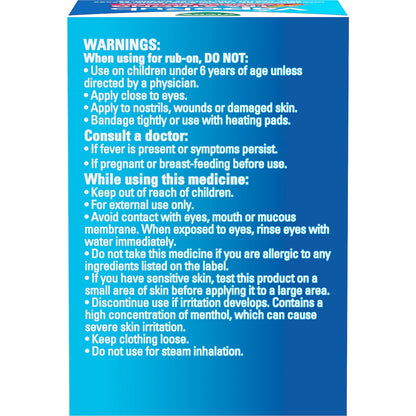 Vicks Vaporub Extra Strong Vaporizing Ointment 50g