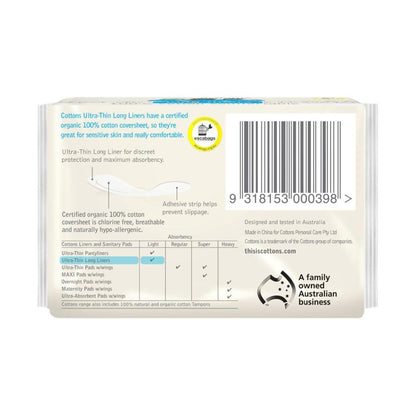Cottons Organic Long Panty Liners - 32 pack