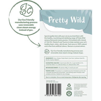 Pretty Wild Creamy Tuna Puree Cat Treats 15g X 4 Pack