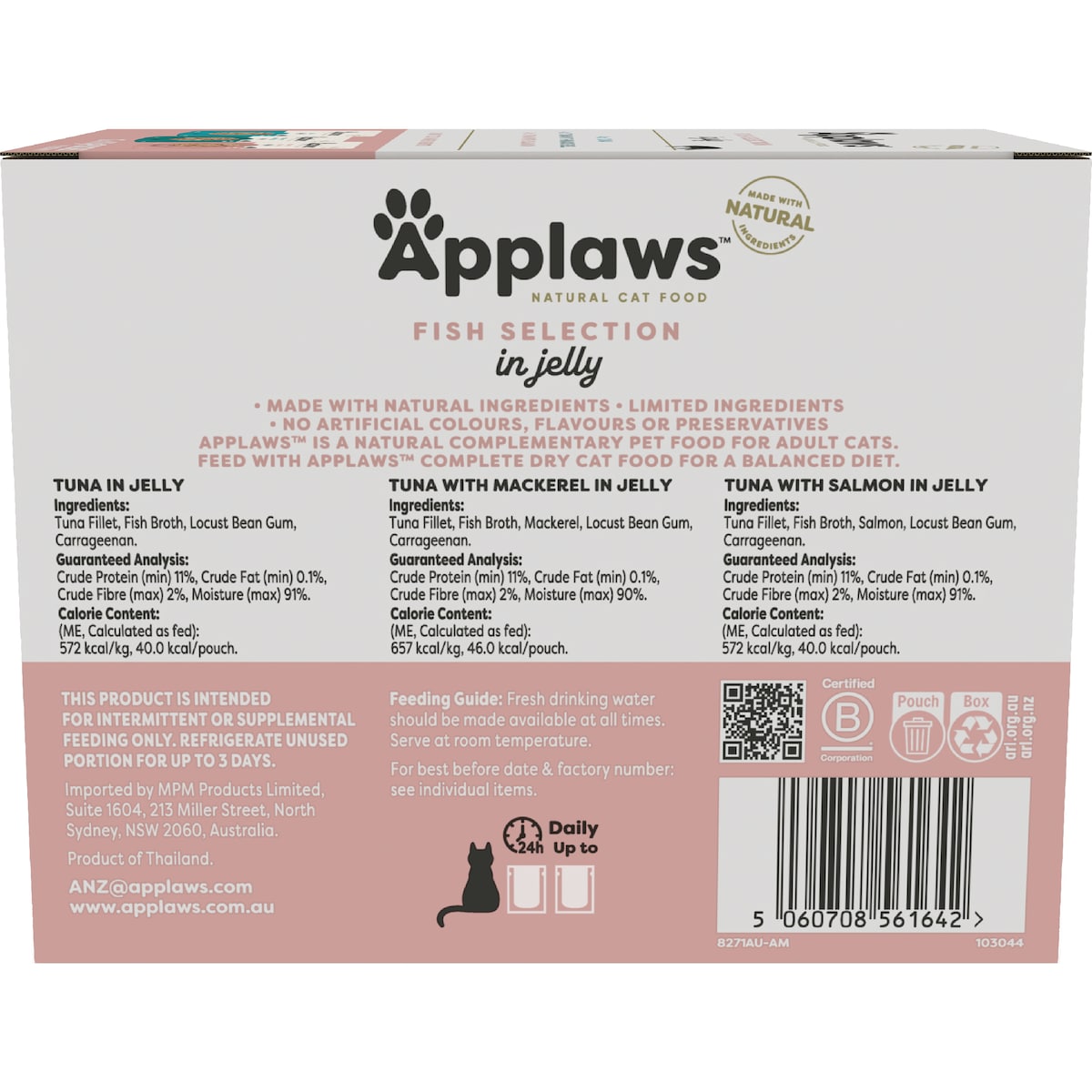 Applaws Fish Selection In Jelly Wet Cat Food 70g X 12 Pack