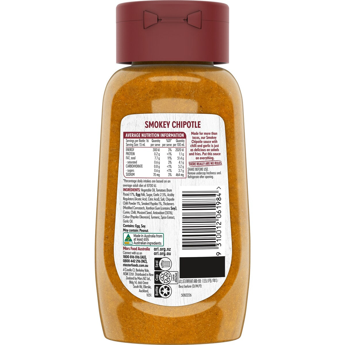 MasterFoods Smokey Chipotle No Rules Sauce 250mL