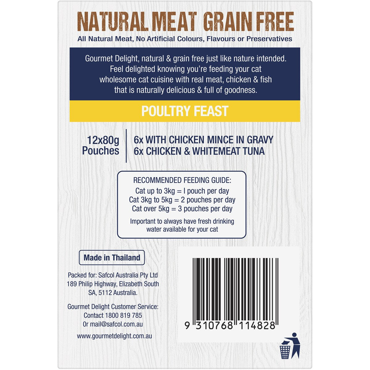 Gourmet Delight Cat Food Poultry Feast 12 Pack 960g