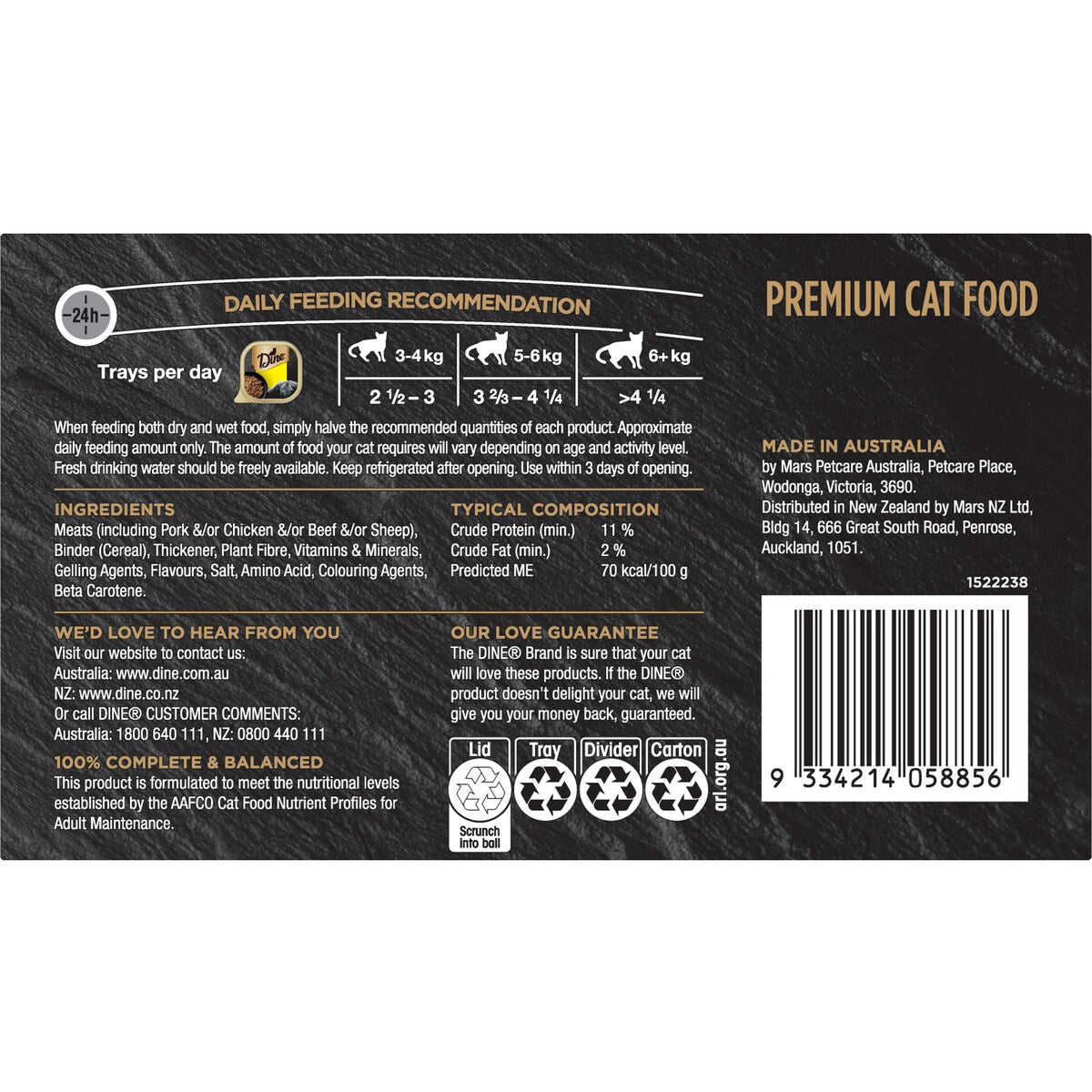 Dine Pulled Menu Adult Wet Cat Food With Chicken Trays 85g X 7 Pack