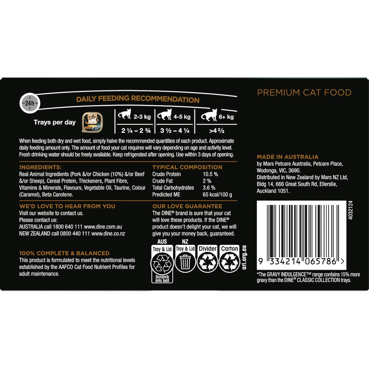 Dine Pulled Menu Adult Wet Cat Food Gravy Indulgence With Chicken 85g X 7 Pack