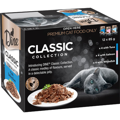 Dine Adult Wet Cat Food In Jelly Fish Selection 85g X 12 Pack