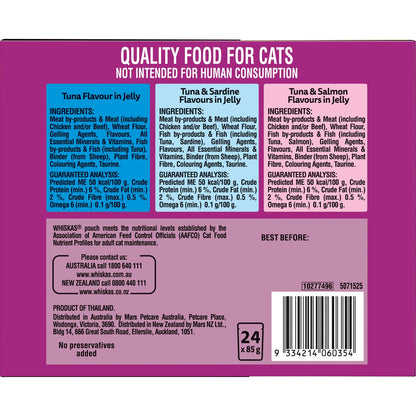Whiskas Tuna Flavour Favourites In Jelly 85g X24 Pack