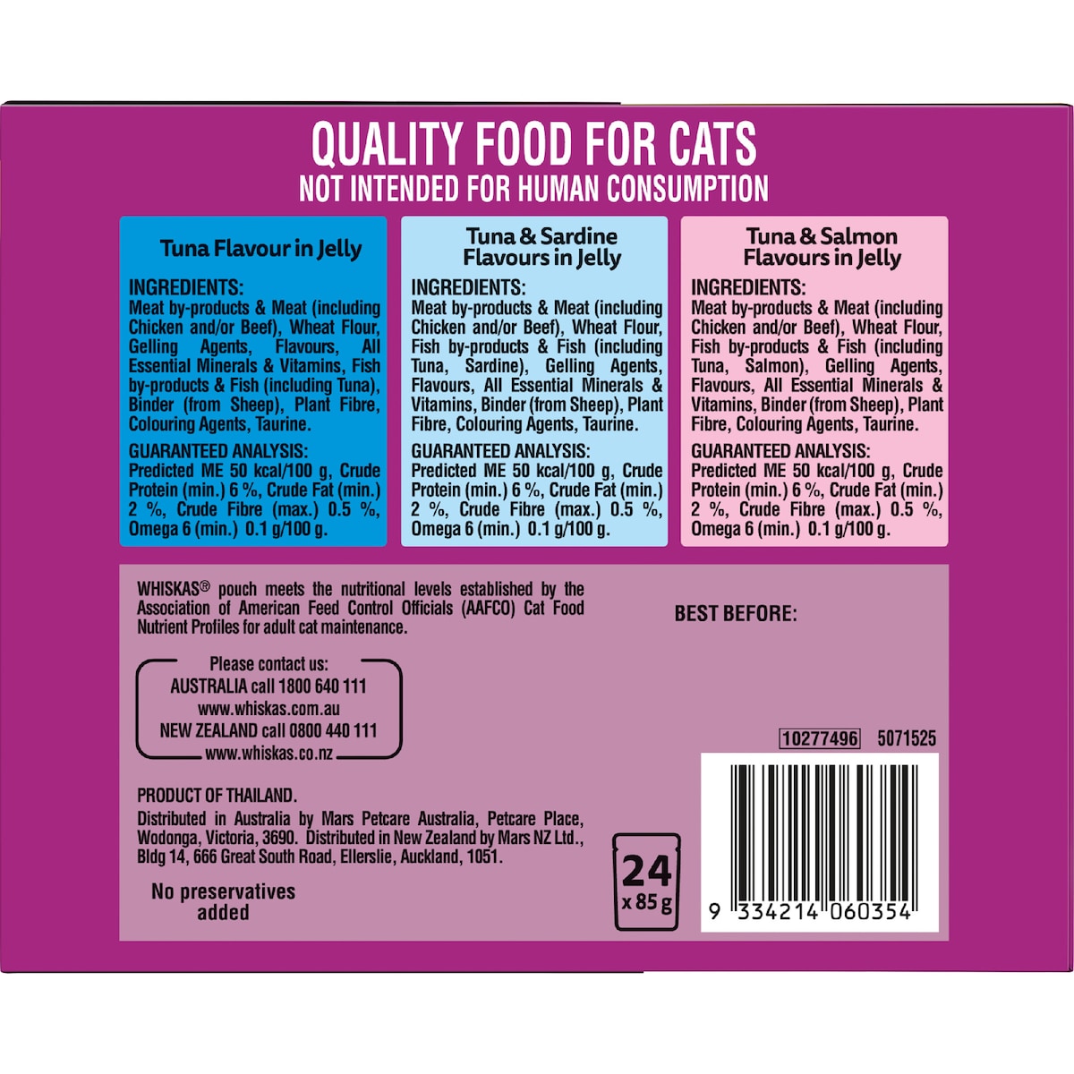 Whiskas Tuna Flavour Favourites In Jelly Wet Cat Food 85g X 24 Pack