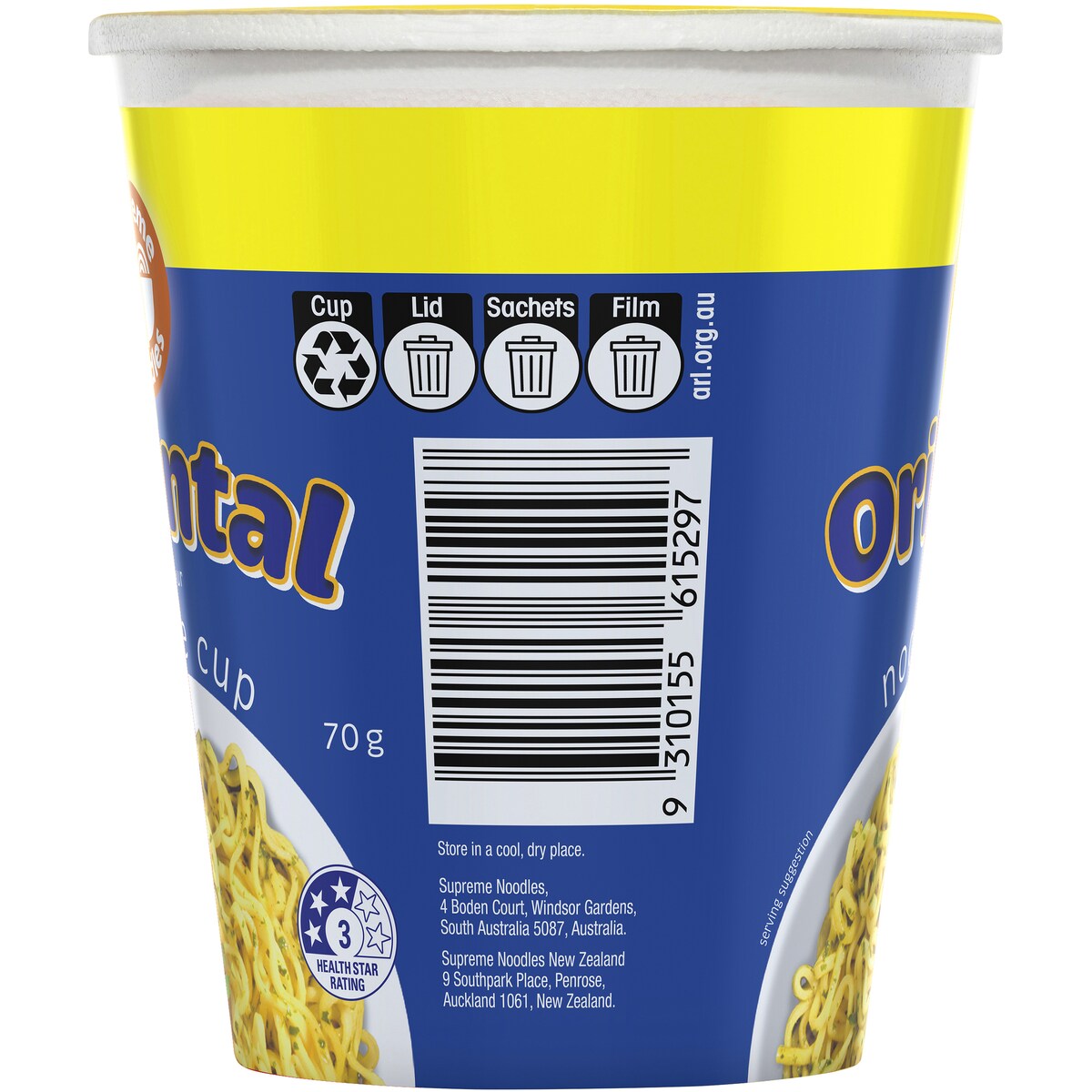 Supreme Noodles Cup Oriental Flavour 70g