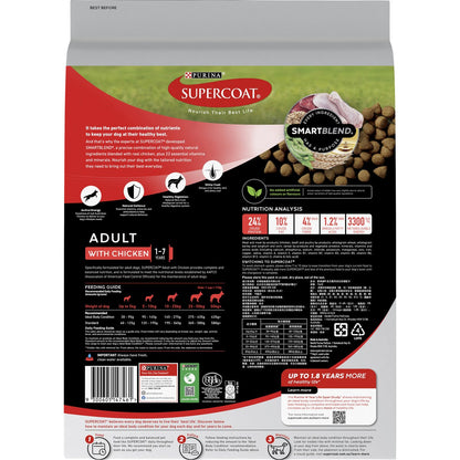 Supercoat Adult Chicken Dog Food 7kg