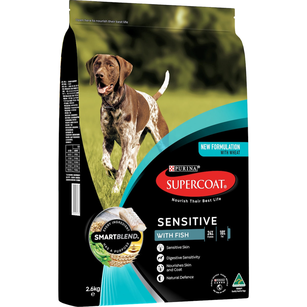 Supercoat Adult Sensitive Dog Food 2.6kg