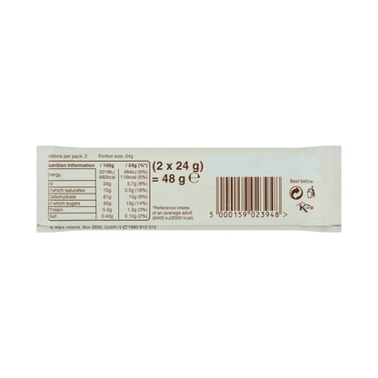 Galaxy Caramel Chocolate Bar - 48g