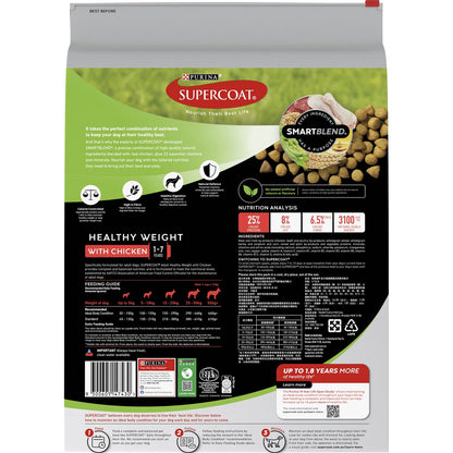 Supercoat Adult Healthy Weight Chicken Dog Food 6.7kg