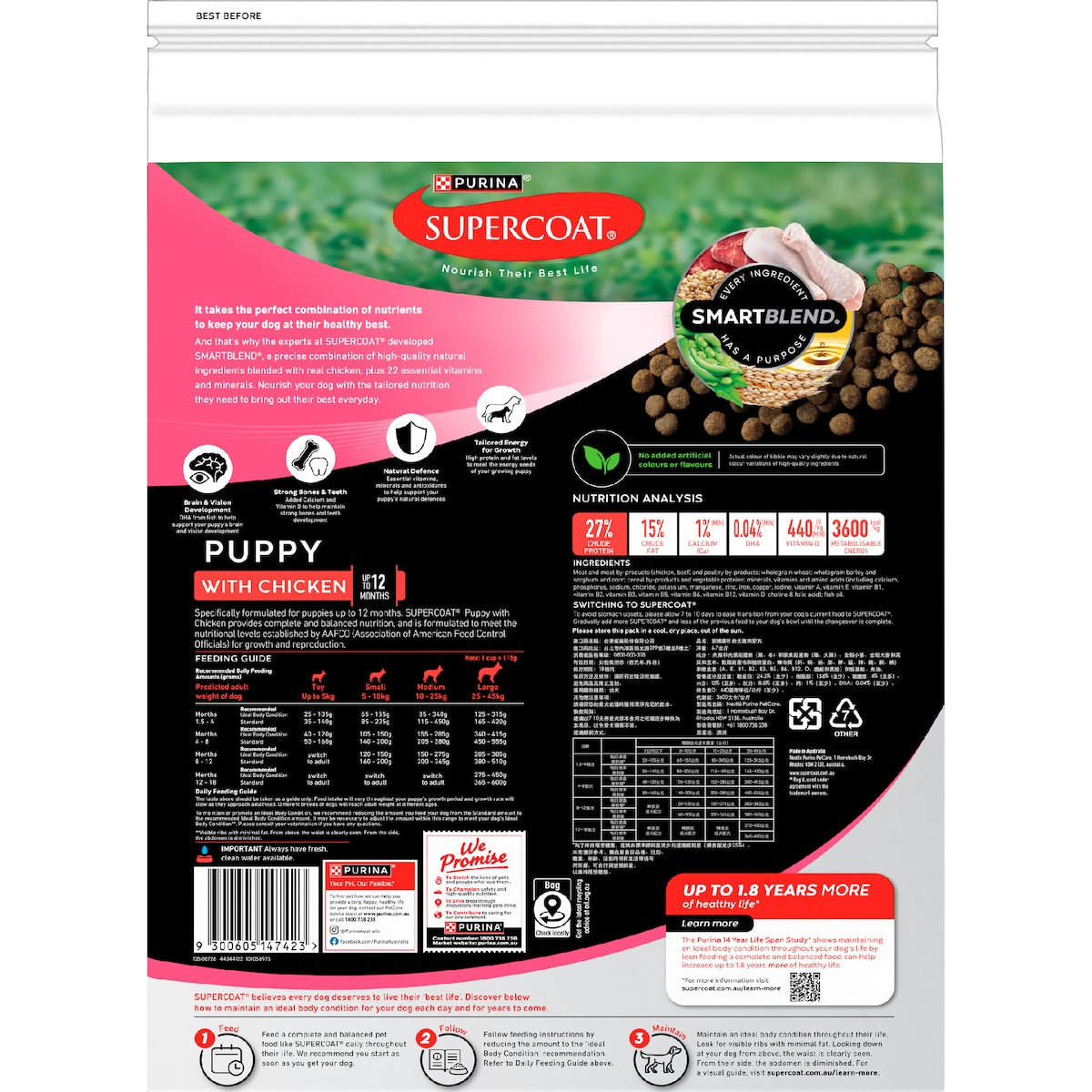 Supercoat Puppy Chicken Dry Dog Food 6.7kg