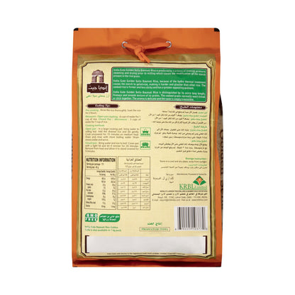 India Gate Sella Basmati Rice - 5kg
