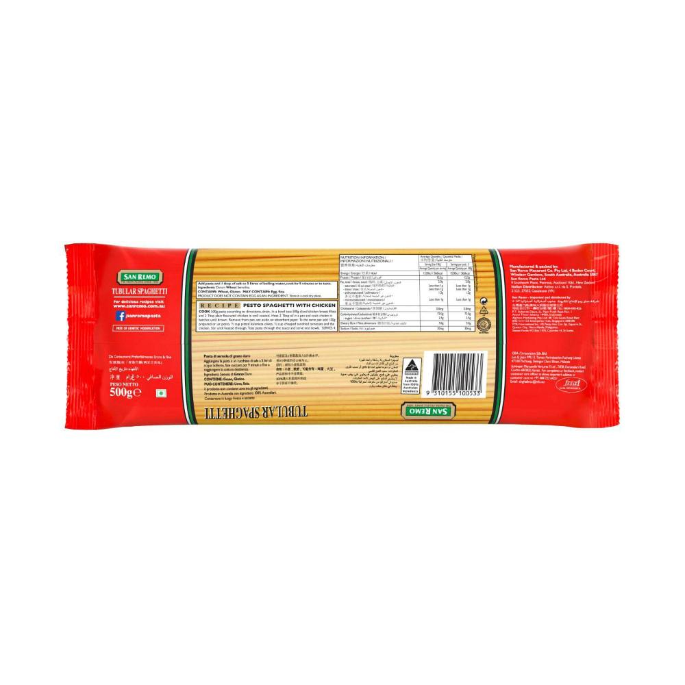 San Remo Tubular Spaghetti No 6 - 500g