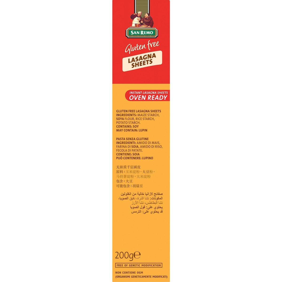 San Remo Gluten Free Lasagne 200g