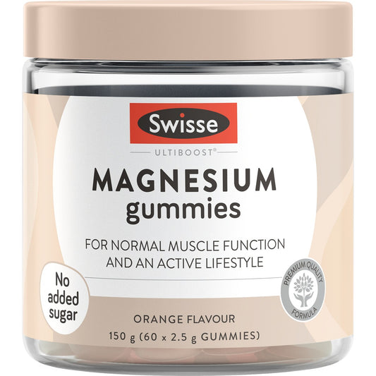 Swisse Ultiboost Magnesium Gummies For Bone And Muscle Health 60 Pack