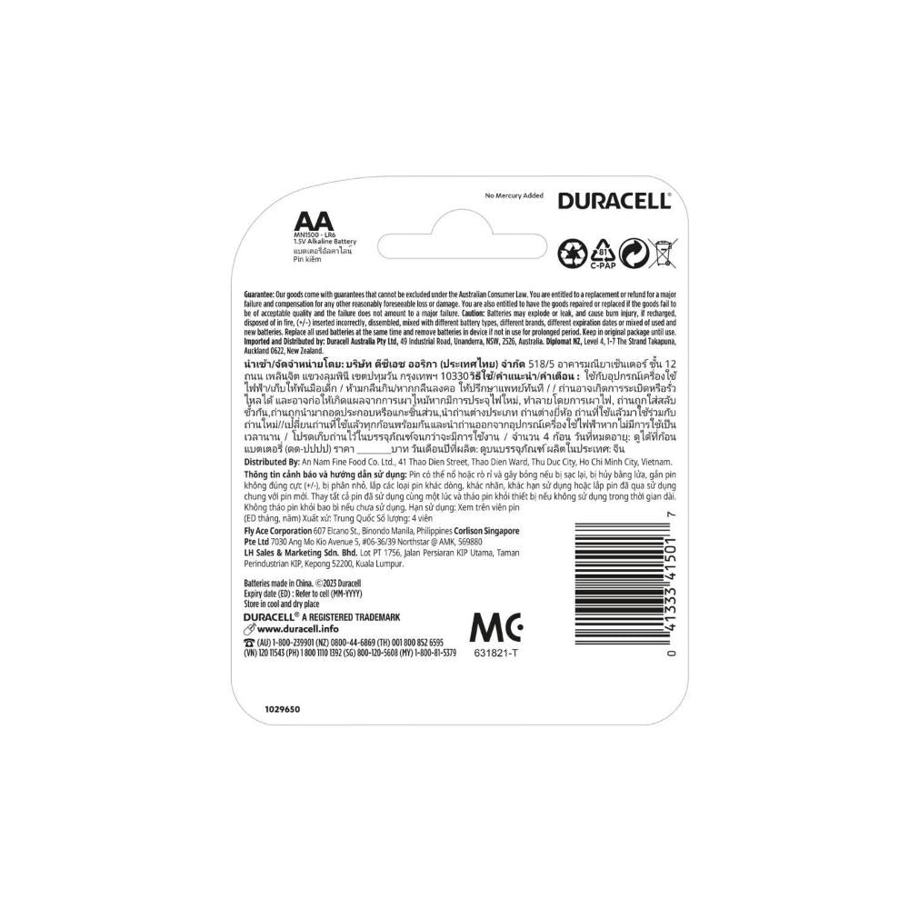 Duracell Coppertop AA Alkaline Batteries - 4 Pack