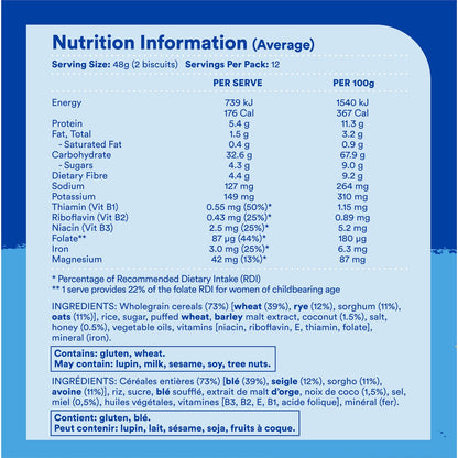 Sanitarium Weet - Bix Weet-bix Blends Multi-grain+ Breakfast Cereal 575g