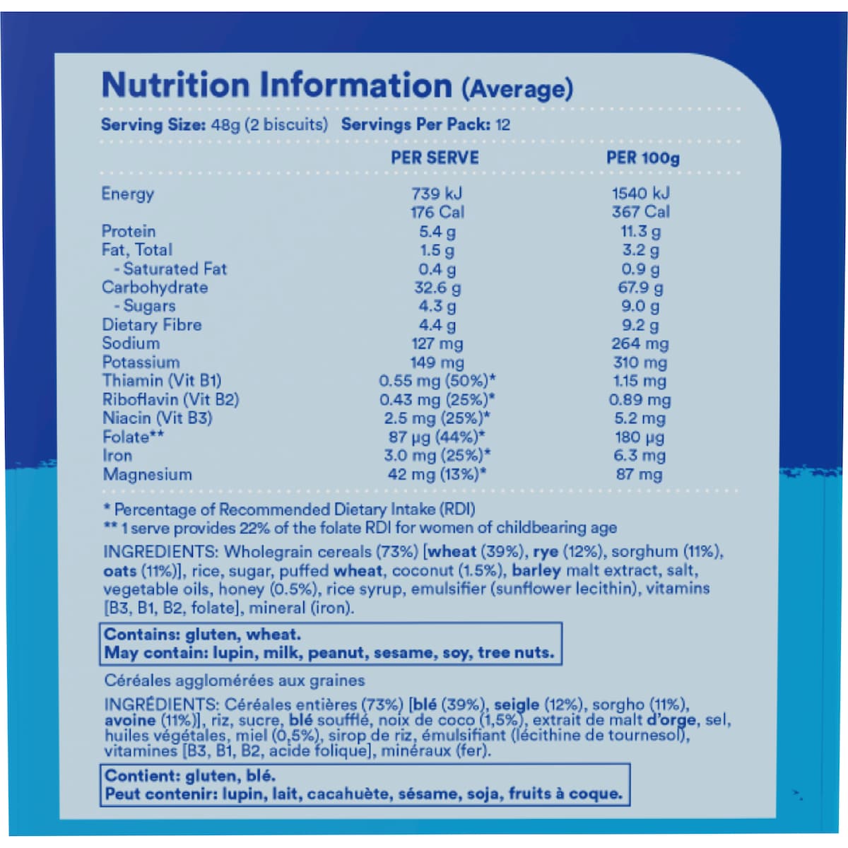 Weet-bix Blends Multi Grain+ Breakfast Cereal 575g
