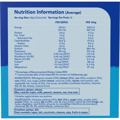 Weet-bix Blends Multi Grain+ Breakfast Cereal 575g
