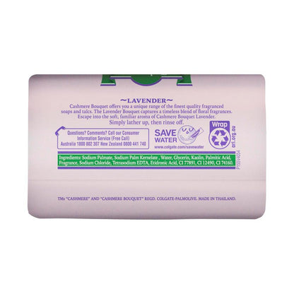 Cashmere Bouquet Lavender Soap 4 Pack - 400g