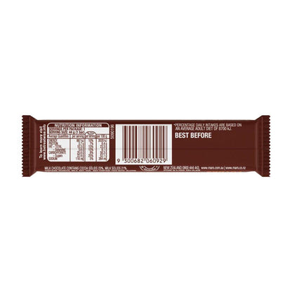 Snickers Milk Chocolate Bar Peanuts Caramel - 44g
