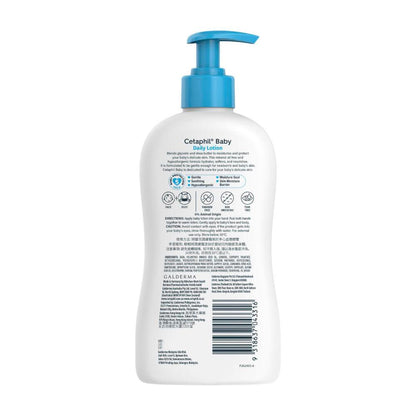 Cetaphil Baby Daily Lotion With Shea Butter - 400mL