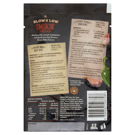 McCormick Grill Mates Slow & Low Smokin Texas BBQ Rub - 40g