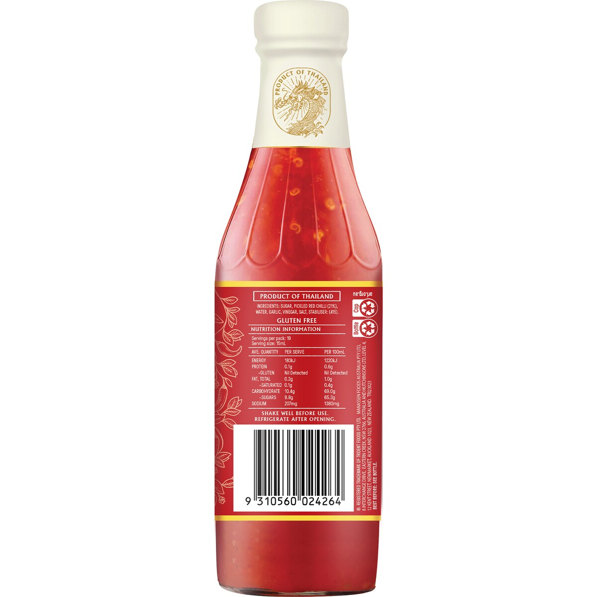 Trident Chilli Sauce Sweet Chilli 285mL