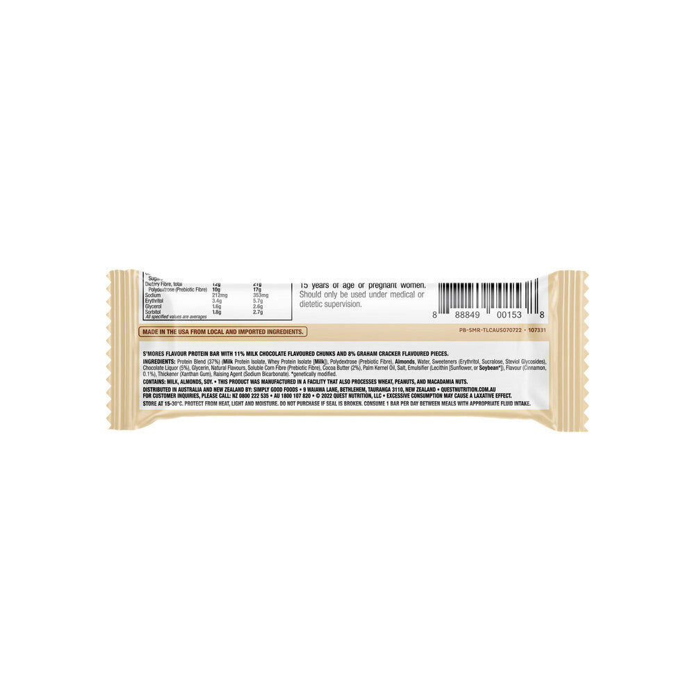 Quest Protein Bar S'Mores - 60g