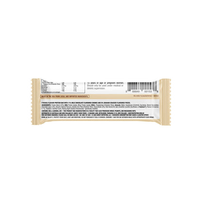 Quest Protein Bar S'Mores - 60g