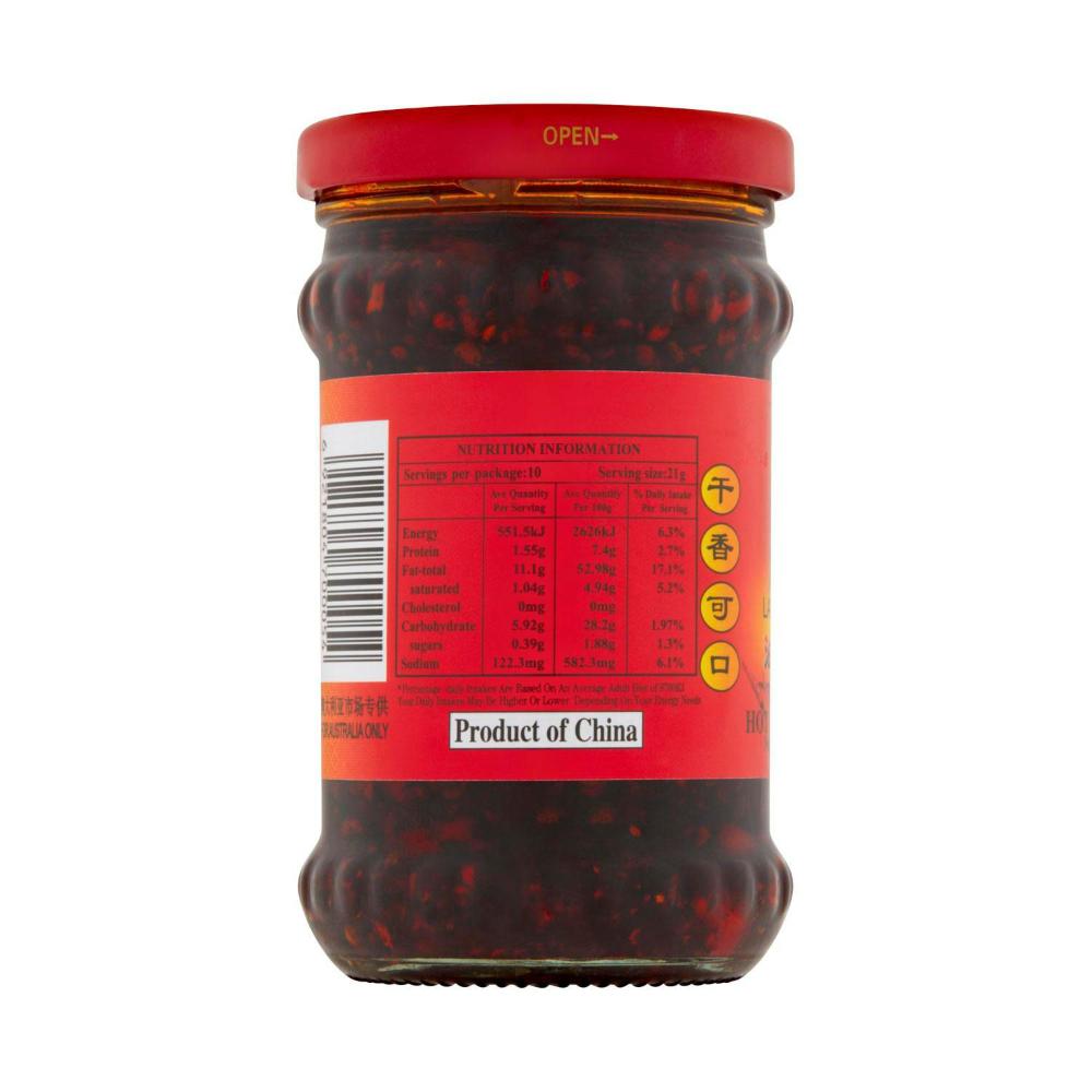 Laoganma Chilli Oil Hot - 210g