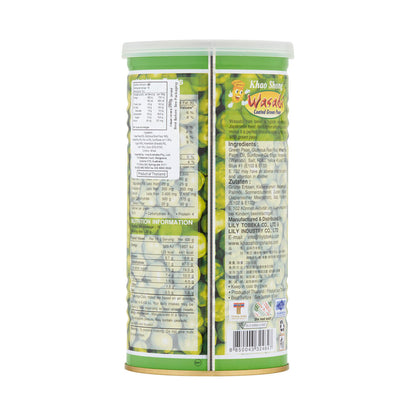 Khao Shong Wasabi Coated Green Peas - 280g